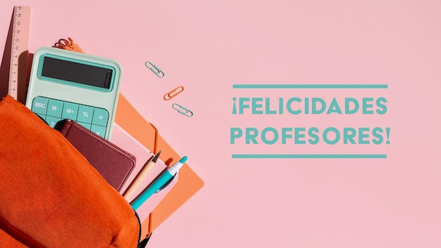 家里摆放的禁忌物品